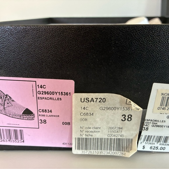 CHANEL Women's Cream and Black Ankle Boots Espadrilles Leather With Box Sz 38 - Picture 7 of 8